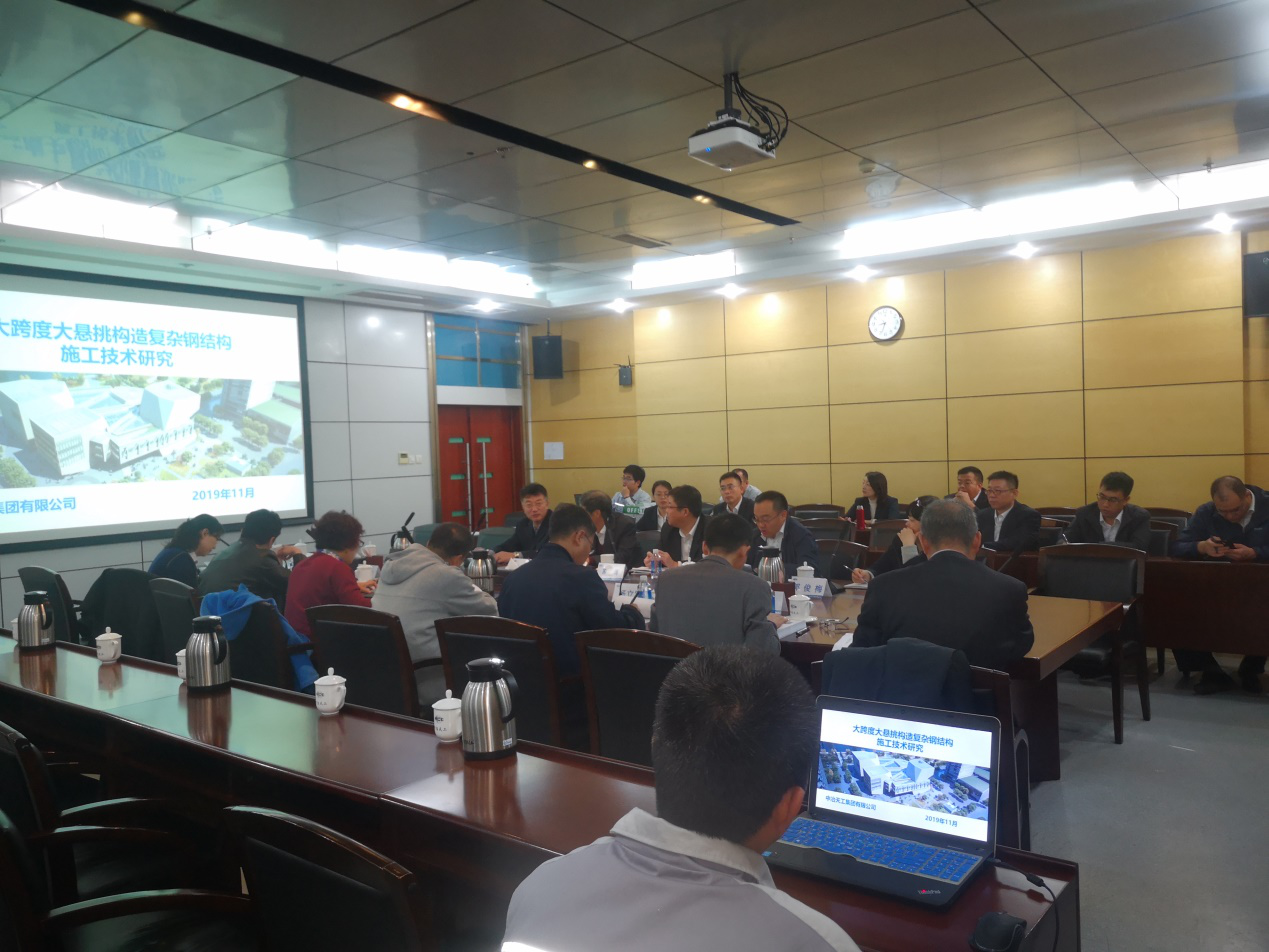 來源：技術(shù)質(zhì)量部 &nbsp;發(fā)布時間：2019年11月08日1.png