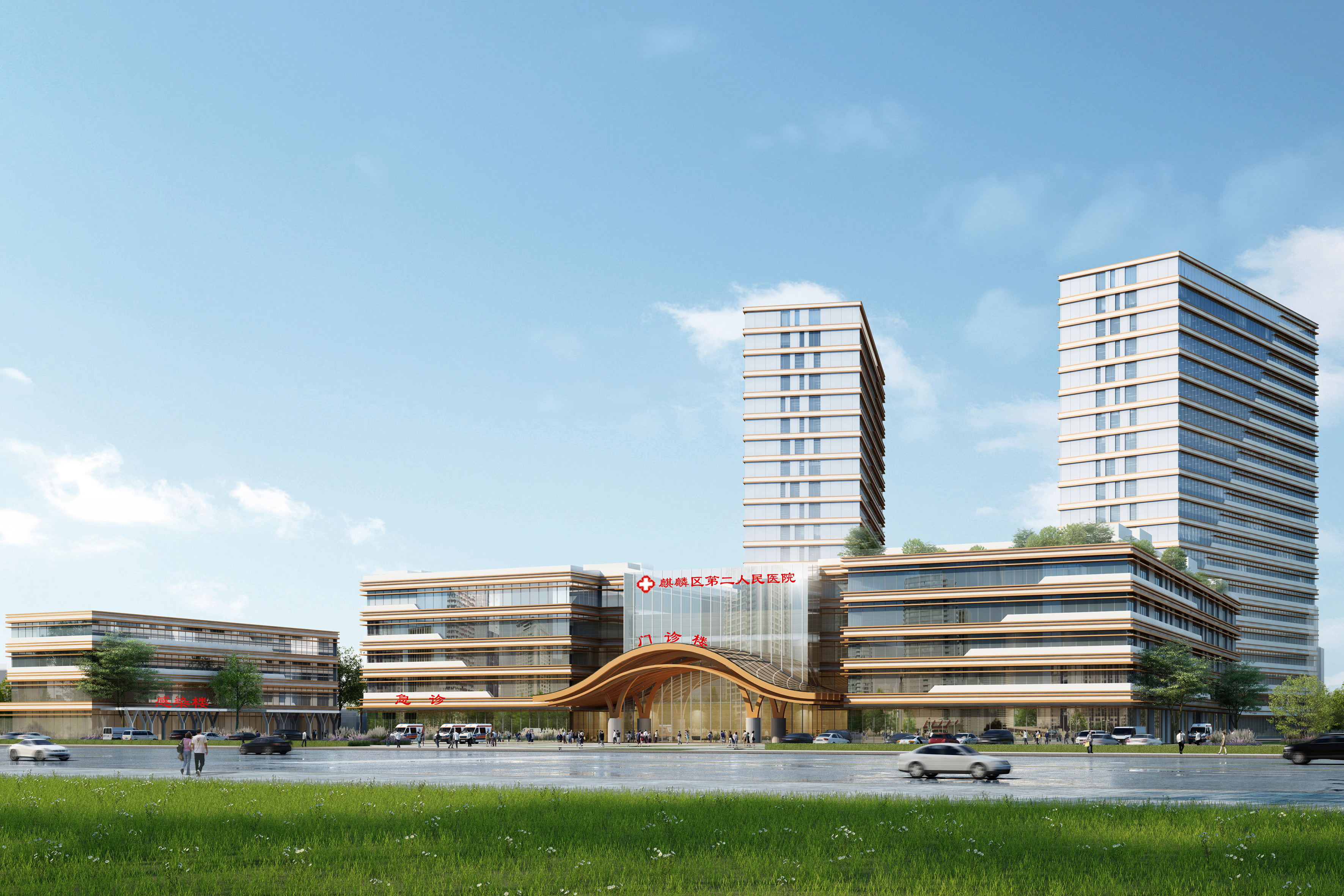 医疗建筑--云南曲靖第二人民医院项目