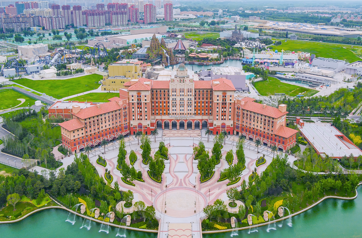 北京环球影城项目